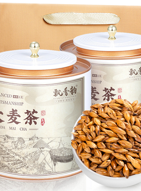 飘香韵 大麦茶 原味烘焙型饭店专用苦荞麦茶回奶茶旗舰店正品罐装