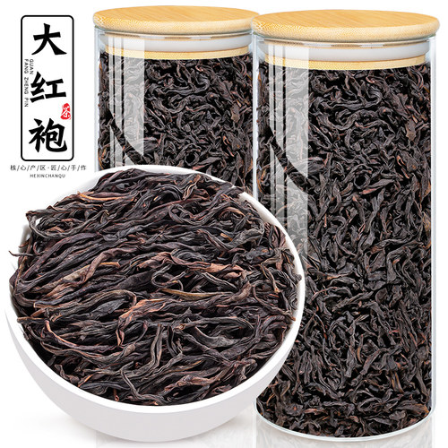 玻璃罐装-特级大红袍茶叶250g