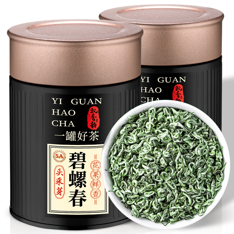 飘香韵 特级明前5A碧螺春2024新茶叶 头采高山绿茶浓香型春茶250g 茶 碧螺春 原图主图