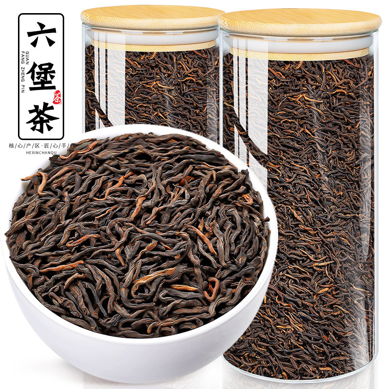 飘香韵 六堡茶500g 广西梧州窖藏陈化黑茶熟茶散茶正品茶叶礼盒装