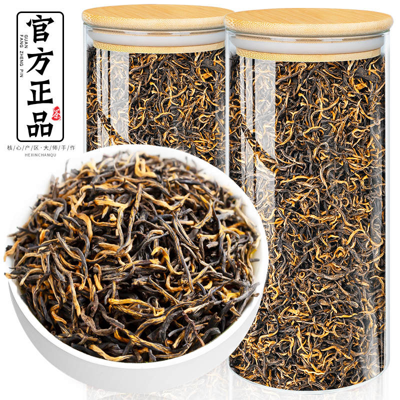 飘香韵 特级金骏眉红茶500g 2023新茶正宗浓香型养胃红茶叶自己喝