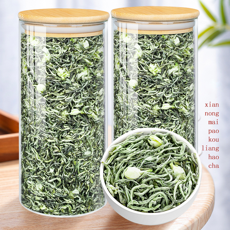 2024新茶-特级飘雪茉莉花茶360g