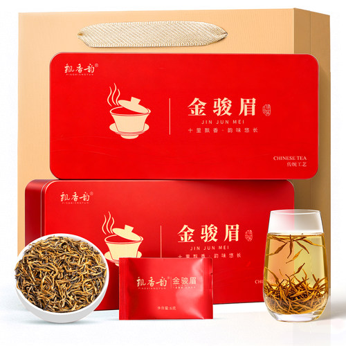 2026新茶-特级金骏眉红茶-小包装