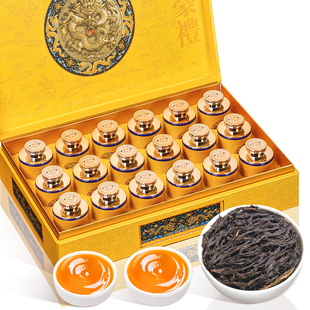 飘香韵潮州凤凰单丛茶叶礼盒装鸭屎香单枞乌龙茶过新年货送礼长辈