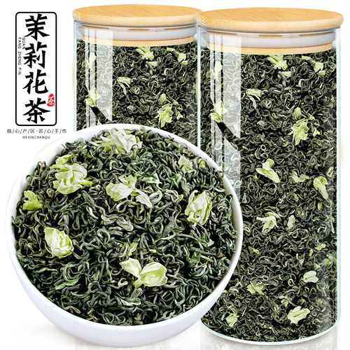 2026新茶-川派飘雪茉莉花茶500g