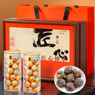 飘香韵 茶叶礼盒装 白茶龙珠福鼎老寿眉过新年货送礼品送长辈400g