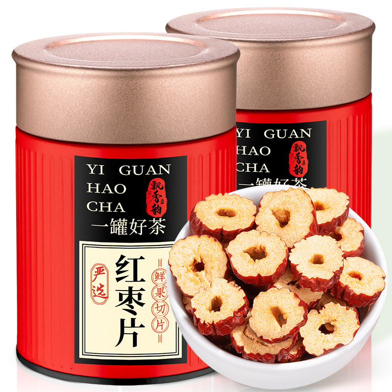 飘香韵 红枣片 无核红枣片枣圈泡茶泡水喝的正品红枣干2罐共200g