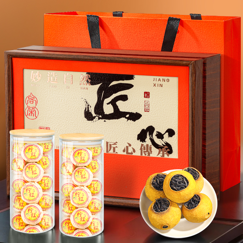 茶叶礼盒装-柠檬红茶360g