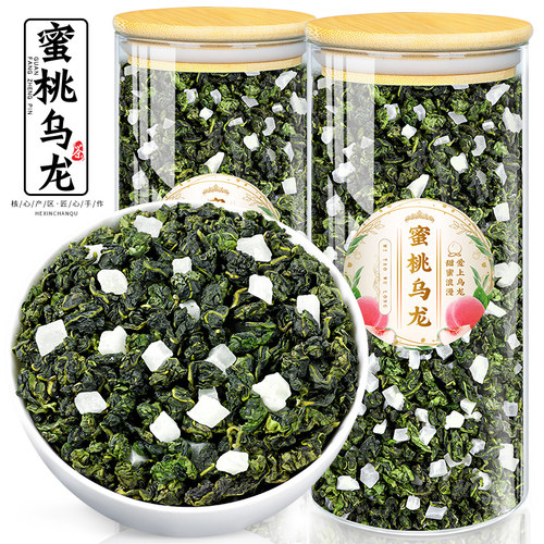玻璃罐装-蜜桃乌龙茶冷泡茶500g