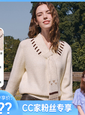 【CC家CC】百图（betu）2025年冬季新款毛针织衫2601X09