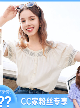 【CC家CC】百图夏季新款衬衫2404T55