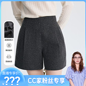 CC家CC 新款 百图 betu 2025年冬季 短裤 2512T23