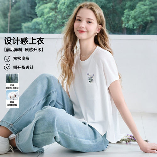 【CC家居控】百图（betu）2026年夏季新款T恤(短)2606T06