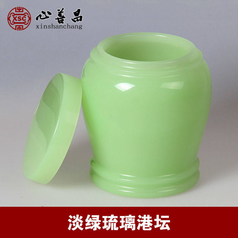 琉璃骨灰坛青色小坛骨灰罐骨灰盅骨灰盒陶瓷骨灰器皿可北京