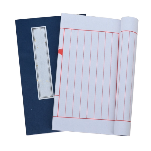 Королевское исследование введение в блэк -линейная бумага бумага для печати