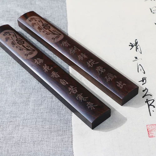 Yushu Town Town Town Town Пара городского города Куроки 30 см. Каллиграфия города Студент Ученые -студенты -начинающие триггерная поездка в Кита