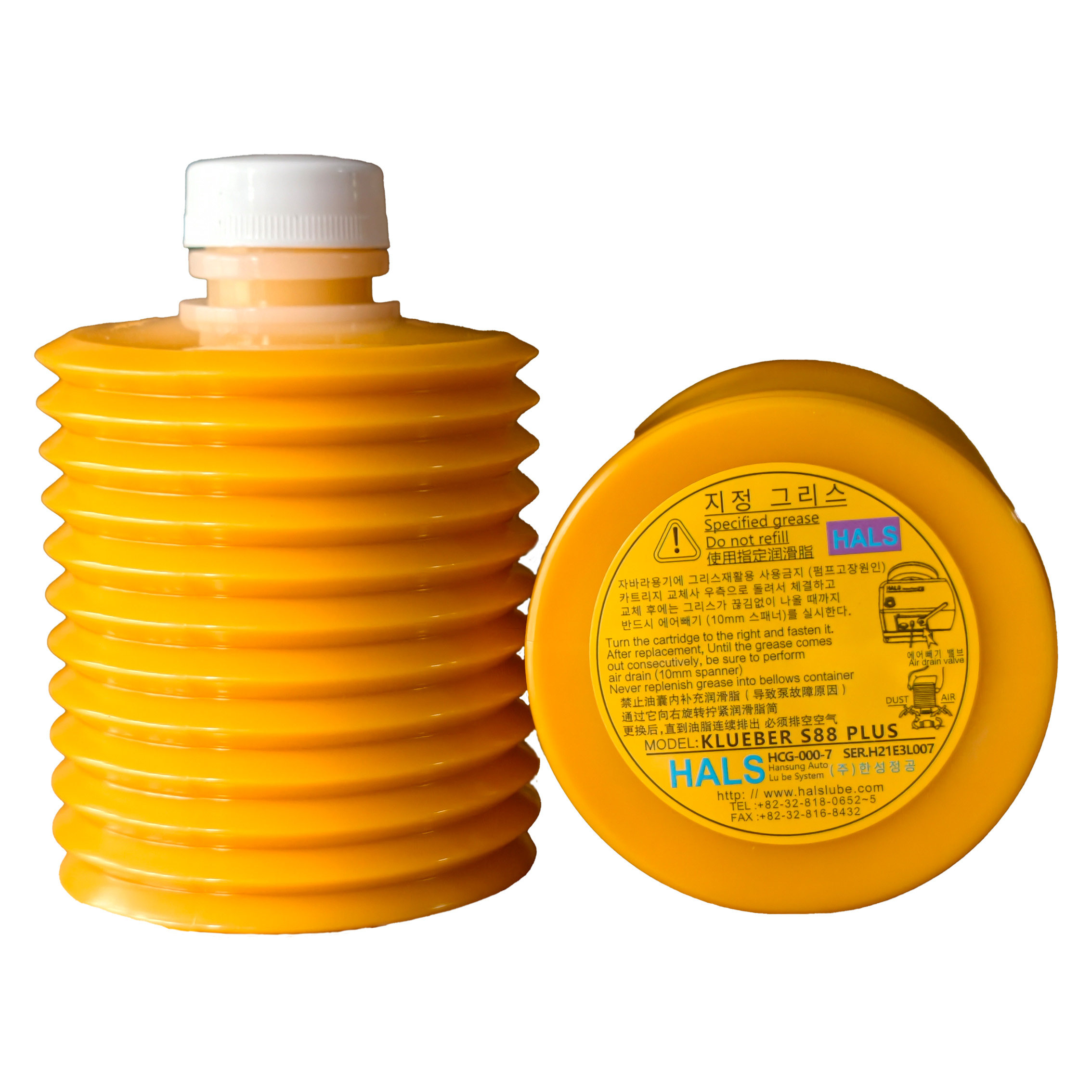 KLUEBERS88 PULS工业润滑油