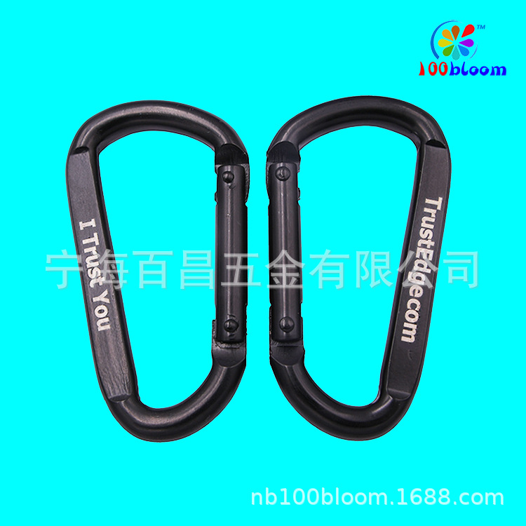 工厂售8号压扁碳钢黑色电泳D型