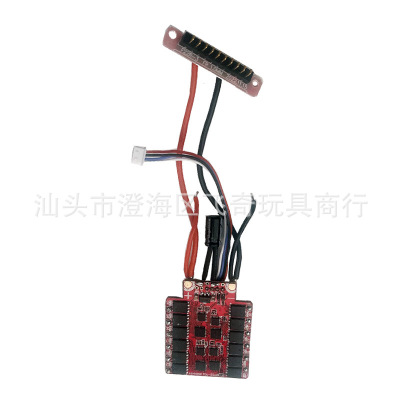 SJRCF22SS3世季无人机DRONE配件