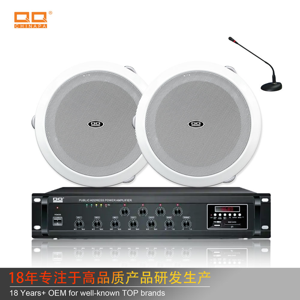 吸顶音箱 5-10W 6寸定压商场背景音乐公共校园广播系统天花喇叭扬