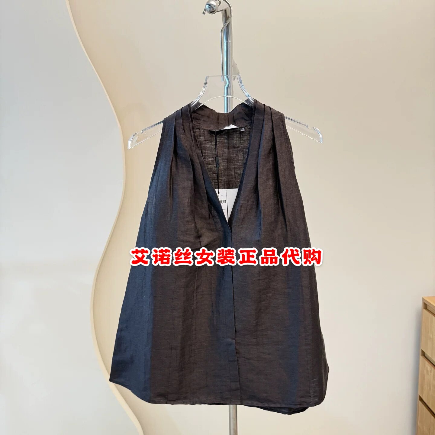 艾诺丝服饰正品女装2026夏季新款休闲无袖背心上衣BR502248，2201