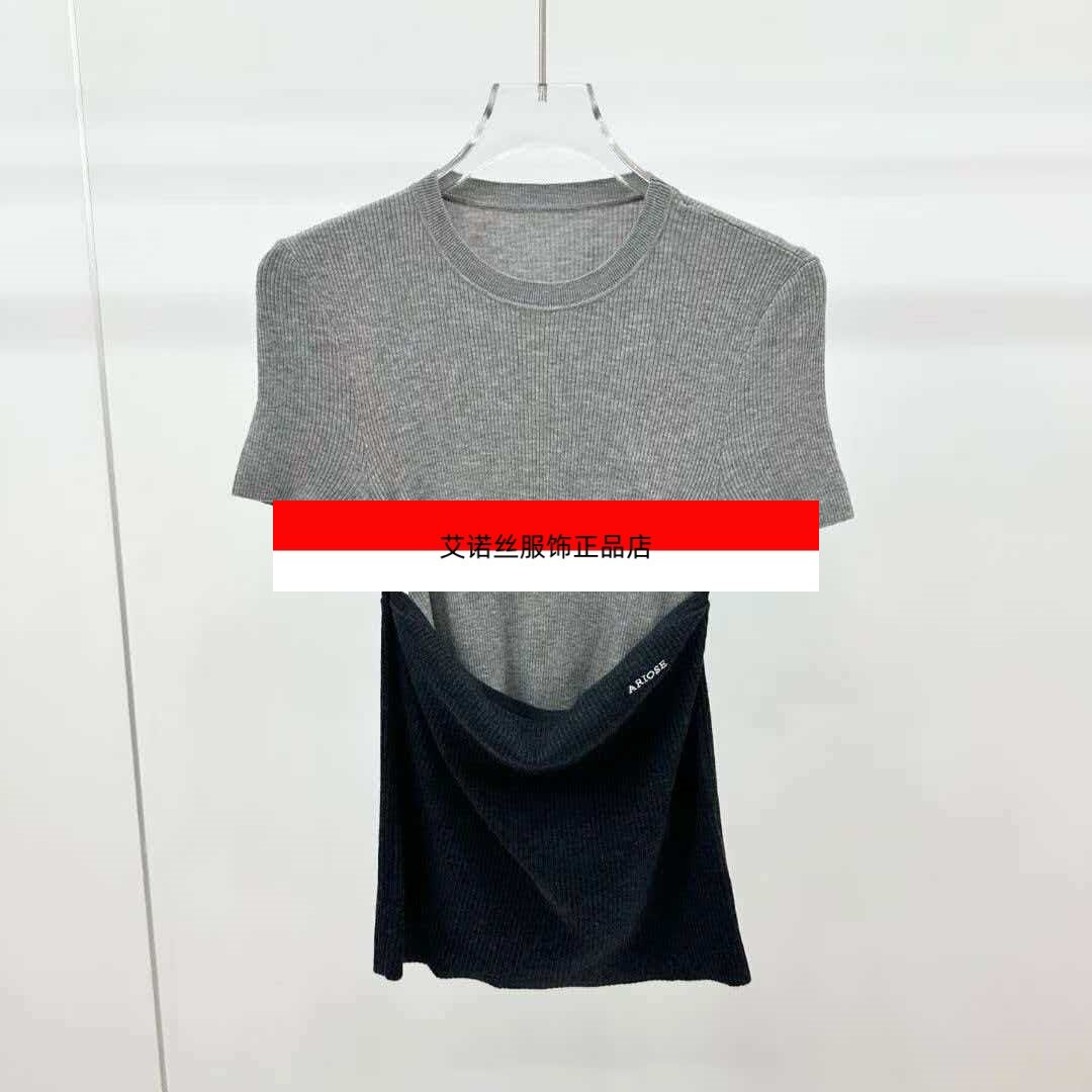 艾诺丝服饰正品女装2026新款修身显瘦两件套针织衫BR802193
