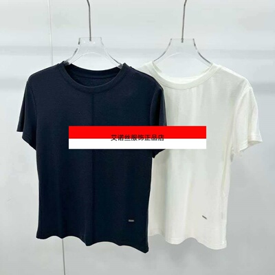 艾诺丝服饰正品女装2026新款圆领短袖T恤女百搭显瘦休闲BR62252