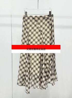 艾诺丝服饰正品女装2026夏季新款高腰显瘦格子半身长裙女BR352139