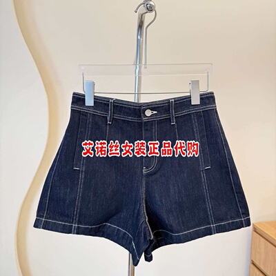 艾诺丝夏季高腰显瘦牛仔短裤女