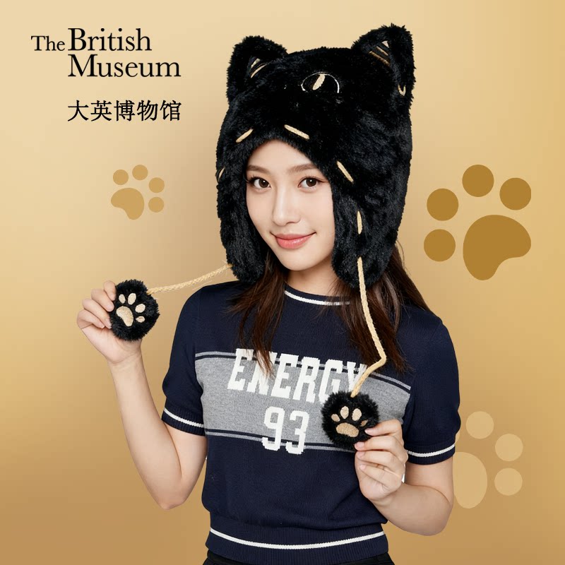 大英博物馆巴斯特系列萌猫毛绒护耳防寒保暖连帽渔夫帽生日礼物女