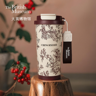 大英博物馆东方梦境系列花园秘境便携咖啡杯保温杯生日礼物女