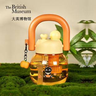 大英博物馆巴斯特系列柿柿如意茶水分离手提墩墩杯随行杯便携水杯