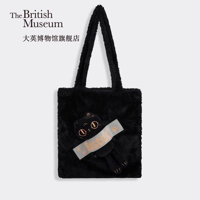 大英博物馆盖亚安德森猫公仔猫魔术贴毛绒单肩包,箱包皮具/热销女包/男包,通用款女包,淘宝优惠券,粉丝福利购,淘宝优惠卷