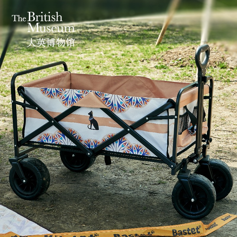 可折叠露营车大英博物馆