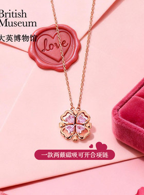 大英博物馆欧洲文化艺术项链