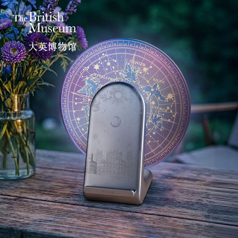 大英博物馆欧洲文化艺术系列天体图无线充蓝牙音响旋转氛围小夜灯