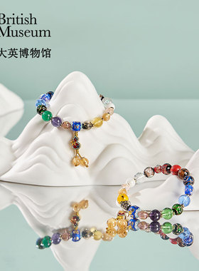 大英博物馆东方梦境系列香灰琉璃十八籽葫芦手链