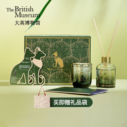 大英博物馆夏至香薰蜡烛礼盒