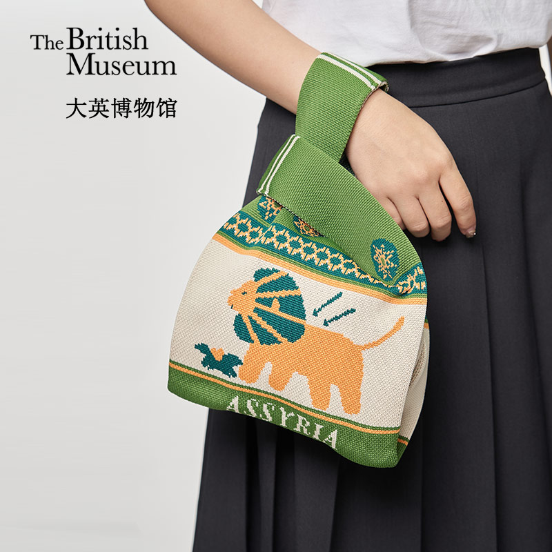 大英博物馆x苏州博物馆亚述系列萌狮针织手提包生日礼物
