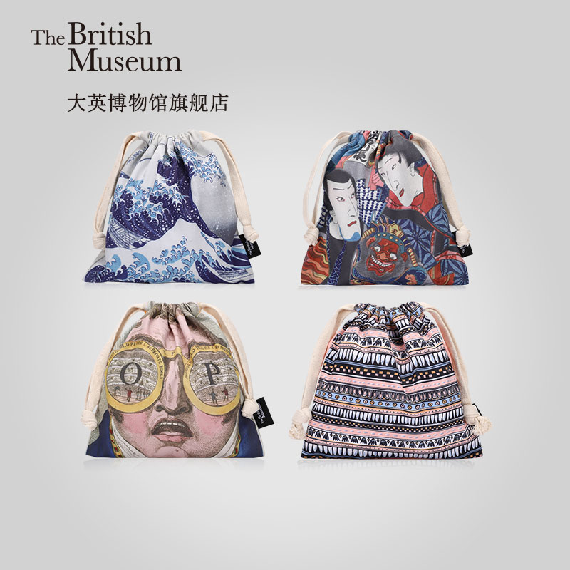 大英博物馆文创馆藏抽绳袋束口袋