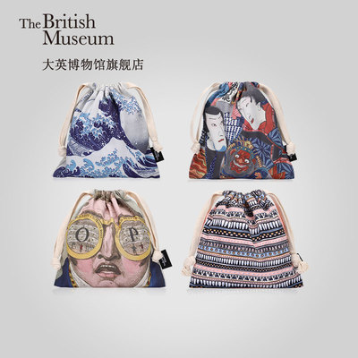 大英博物馆文创馆藏抽绳袋束口袋
