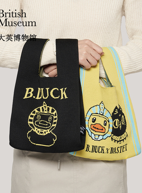 大英博物馆Bastet X B.Duck小黄鸭系列针织手提包手腕包