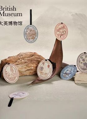 大英博物馆安德森猫香氛扩香挂件