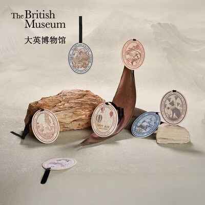 大英博物馆安德森猫香氛扩香挂件