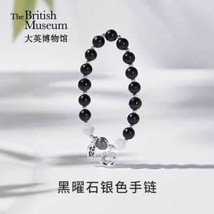 大英博物馆巴斯特系列萌猫招财黑曜石银色手链七夕礼物送女友