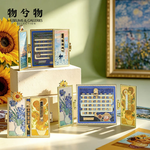 物兮物致敬大师系列冰箱贴