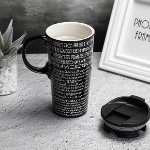 大英博物馆罗塞塔石碑陶瓷杯高款马克杯带盖大容量杯子生日礼物