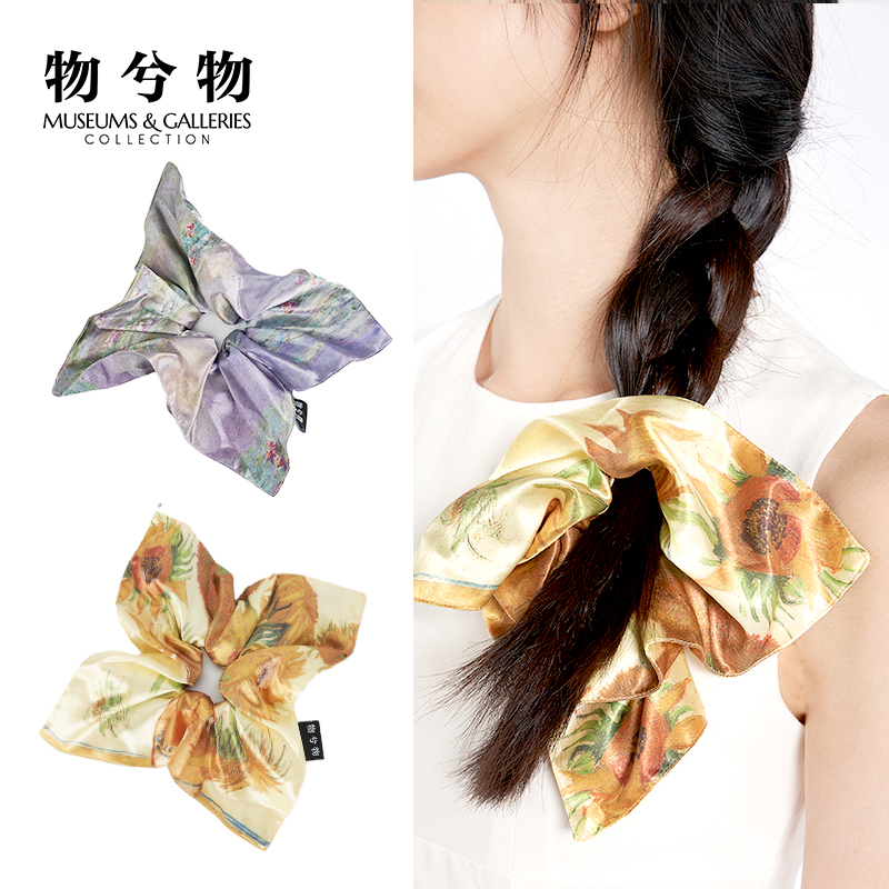 物兮物致敬大师系列梵高发圈