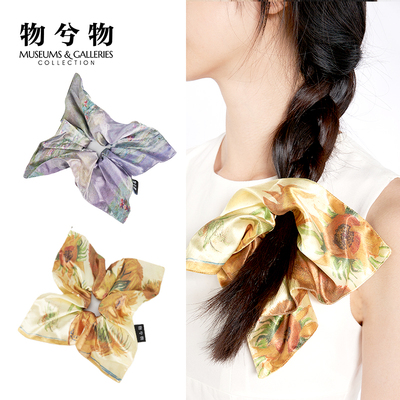 物兮物致敬大师系列梵高发圈