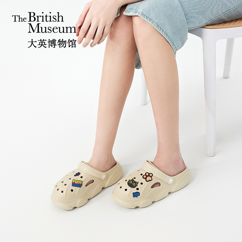 大英博物馆洞洞鞋拖鞋